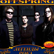 Offspring [CD/mp3]